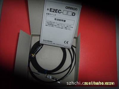 歐姆龍E2EC-CR8D1電工開關(guān)產(chǎn)品介紹